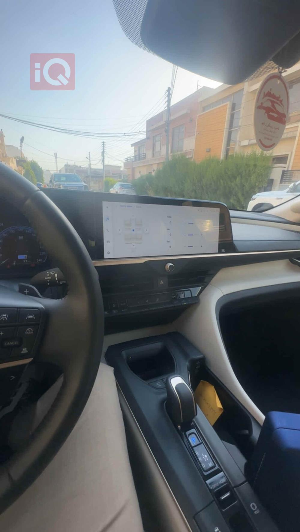 تويوتا كراون